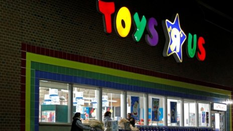Toys 'R' Us обяви фалит