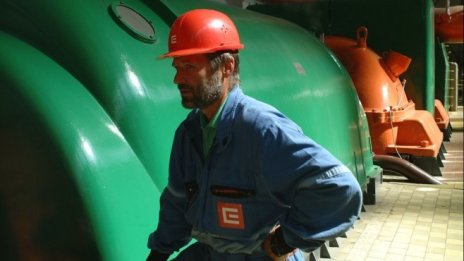 CEZ Group: Процесът по продажба на българските активи продължава