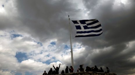 МВФ и Гърция - играта на котка и мишка 