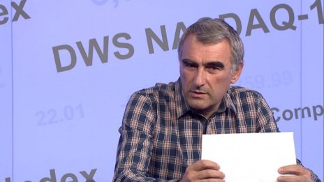 IT компаниите в България са над 12 хил. 