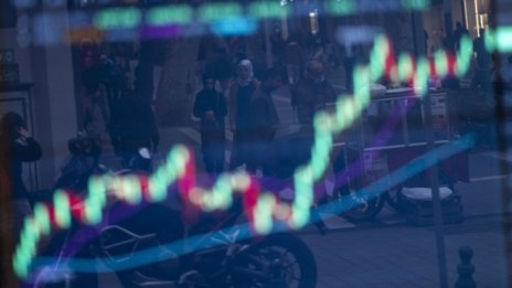 Инфлационната динамика може би ще е волатилна