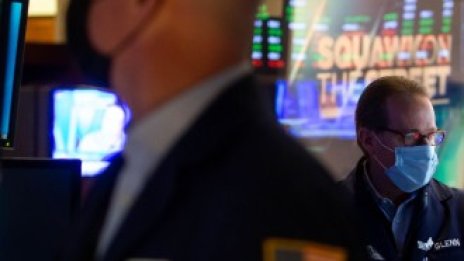 Dow Jones отписа близо 400 пункта при първия си спад за 2022 г. 