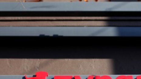 Zynga купува офис сграда в Сан Франциско за 228 млн. долара