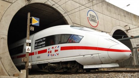 Виж кой говори на стъклото