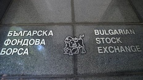 Разпродажбите на БФБ продължават