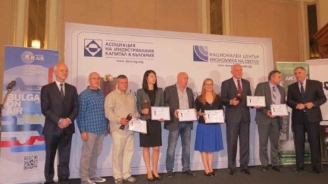Наградиха победителите в конкурса "Икономика на светло" за 2014 г.