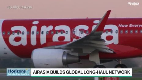 AirAsia: Бахрейн ни дава големи възможности за растеж към Африка и Европа