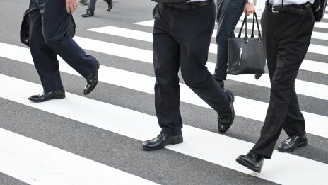 Данните на заплатите в Япония подкрепят пътя към повишаване на лихвите