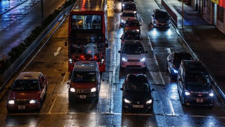 Регистрационен номер с една-единствена буква бе продаден за 3,2 млн. долара в Хонконг