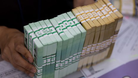 Засилването на икономиките създава трудности на централните банки