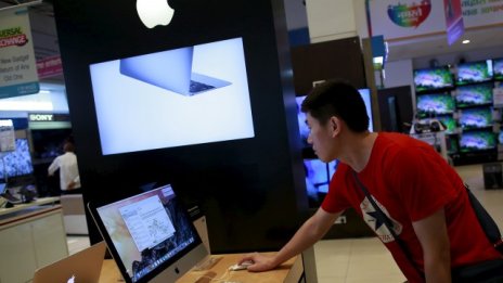 Новият Apple TV ще е с фокус върху игрите?