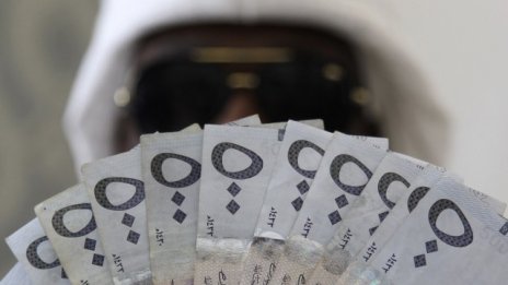 Как Саудитска Арабия ще диверсифицира икономиката си