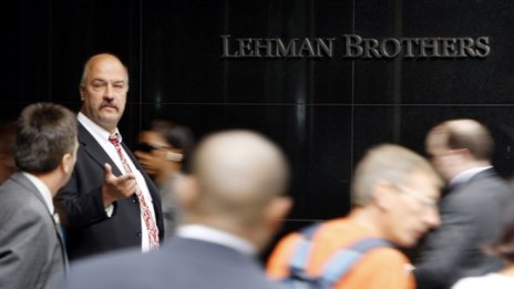 Осемнадесетте месеца, довели до срива на Lehman Brothers