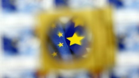 Политиката на сближаване на ЕС обръща по-слабо внимание на крайните постижения