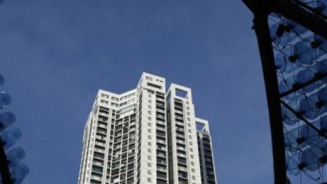 Стойността на всички недвижими имоти в света е 280,6 трлн. долара