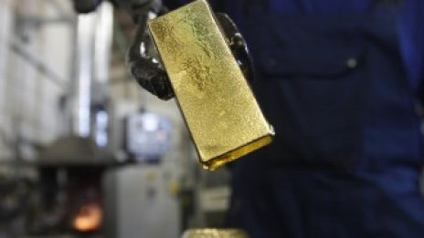 Доверието в златото се понижава преди срещата на Фед