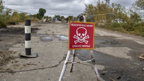 Партизани атакуват руснаците в Южна Украйна