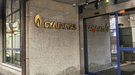 "Булгаргаз" намалява цената в очакване на оферти за позиции по договора с Botas