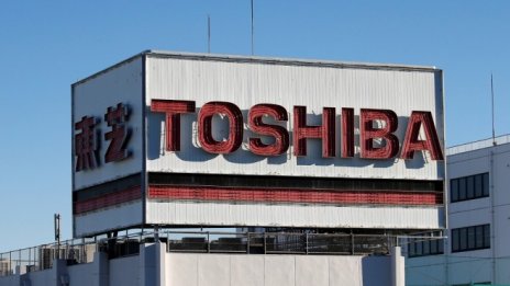 Акциите на Toshiba продължават да поевтиняват