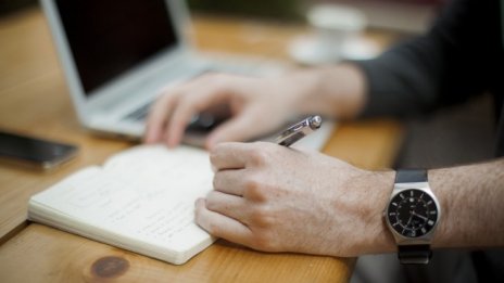 Софтуерният бизнес дава за заплати в България над 418 млн. евро годишно