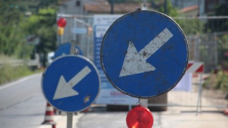 Дъщерно дружество на Трейс ще получи 700 хил. лв. по програма за иновации 