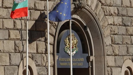 Проф. Константинов: Служебните кабинети в България са успешни
