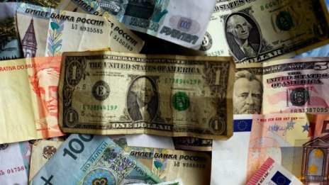 К. Атанасов: Централните банки създадоха всепоглъщащ балон