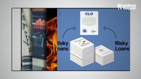 Пазарът на обезпечени дългови облигации с нови върхове