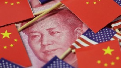 Тръмп е против пълно премахване на митата върху китайски вносни стоки