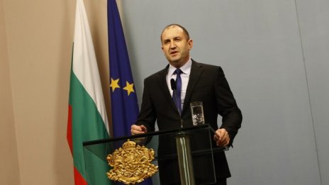 Румен Радев за 10 ноември: Поехме по нов път, но платихме висока цена*