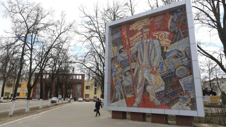 Очакванията за колапс са основателни, но Кремъл ще воюва заради недоверието в Запада