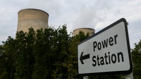 БНЕБ записва волатилно полугодие