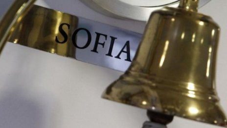 БФБ отчита силен ръст на оборота през юни