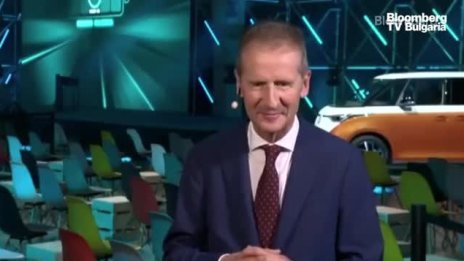 Херберт Дийс: Искаме да направим съвместно дружество с Bosch