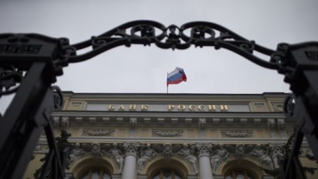 Излишъкът по текущата сметка на Русия достигна нов рекорд