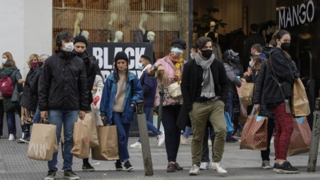 Кадър на деня за 26 ноември