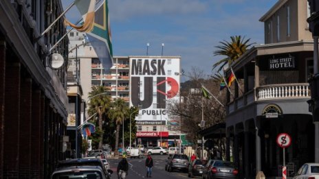 СЗО кръсти новия африкански COVID вариант „Омикрон“