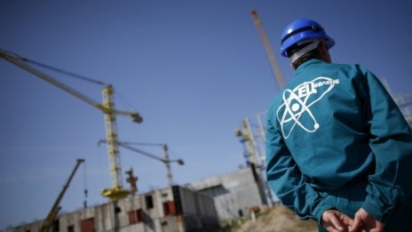 БСП настоява за българско участие в АЕЦ "Белене"