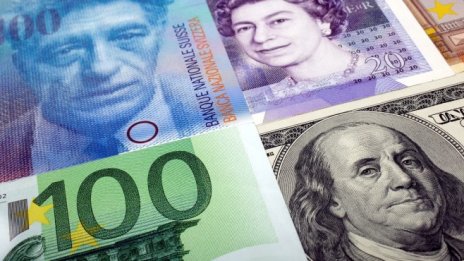 Европейските централни банки в режим на изчакване