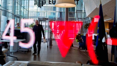 Отсрочката на Тръмп за митата оцвети европейските борси в зелено