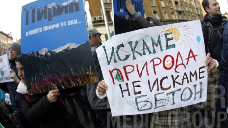 Екоминистърът отмени решението си да няма екологична оценка на плана за Пирин