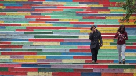 Първата българска програма на ЕС "Aлеко" ще бъде официално открита в София