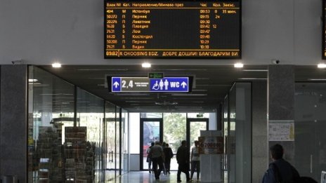 ЕС осигурява 471,5 млн. евро за железопътната връзка Елин Пелин-Костенец