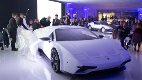 Показаха новата Pantera