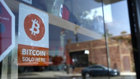 Индия потопи биткойна трайно под 10 000 долара