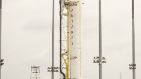 НАСА пуска днес своята гордост Cygnus