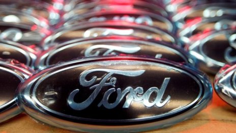 Ford бележи трета поредна година на спад в продажбите в Китай