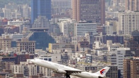 Как се промениха недвижимите имоти през последните десет години?