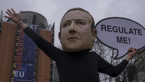 ЕС затяга контрола над компаниите за цифрови услуги