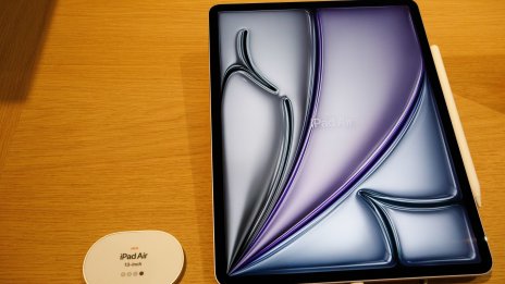 ЕС ще определи дали iPad OS отговаря на технологичните правила на блока